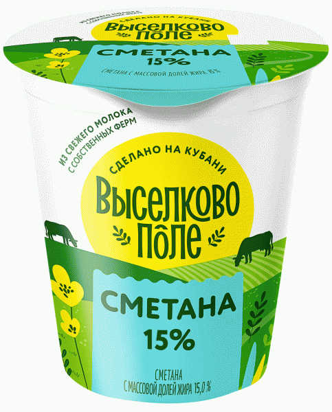 Сметана Выселково Поле 15% 300г - в магазине «Чижик»