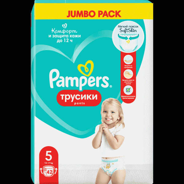 Подгузники-трусики Pampers Pants 12-17кг 42шт - в магазине «Чижик»