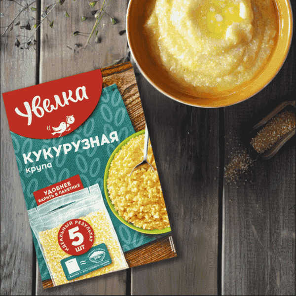 Крупа Увелка кукурузная в пакетиках 5х80г - в магазине «Чижик»
