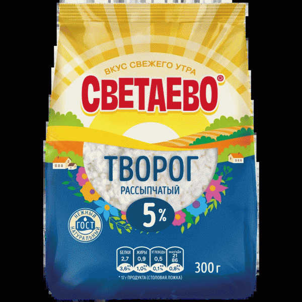 Творог СВЕТАЕВО 5% 300г - в магазине «Чижик»