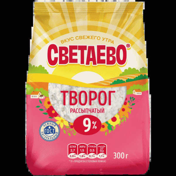 Творог СВЕТАЕВО рассыпчатый 9% 300г - в магазине «Чижик»