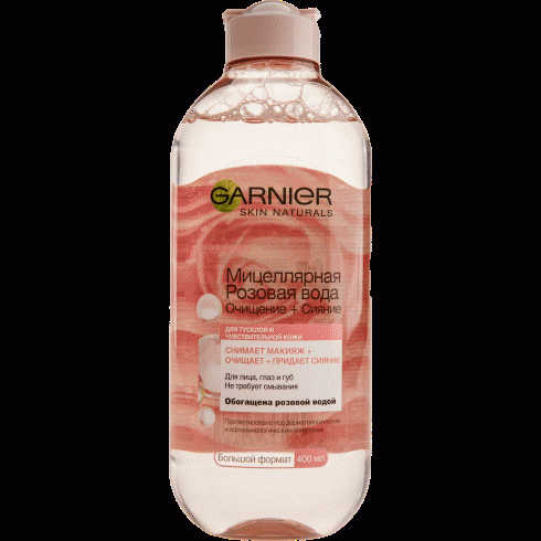 Мицеллярная вода Garnier Розовая Очищение Сияние 400 мл - в магазине «Чижик»