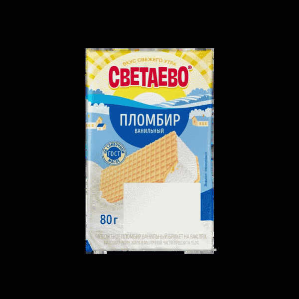 Мороженое СВЕТАЕВО пломбир ванильный в вафлях 15% 80г - в магазине «Чижик»