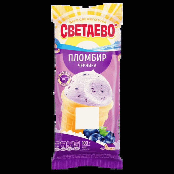 Мороженое СВЕТАЕВО пломбир ванильный с кус. черники 12% 100г - в магазине «Чижик»