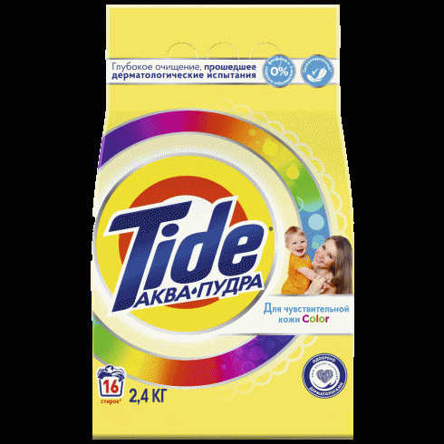 Стир. порошок авт. Tide д/чувств. кожи Color 2,4 кг 16 стир. - в магазине «Чижик»