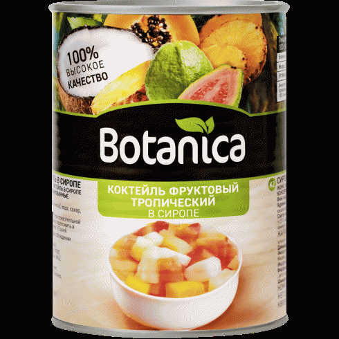 Коктейль Botanica тропический в сиропе фруктовый 425мл - в магазине «Чижик»
