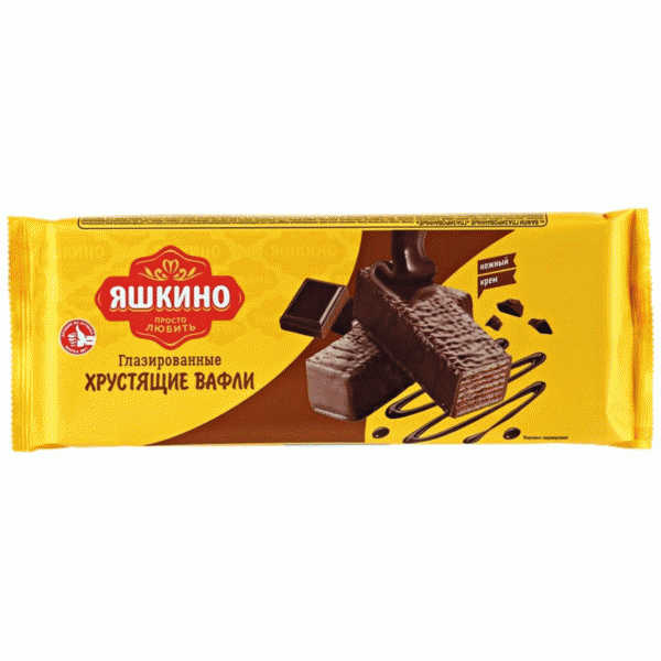 Вафли Яшкино в шоколадной глазури 200г - в магазине «Чижик»