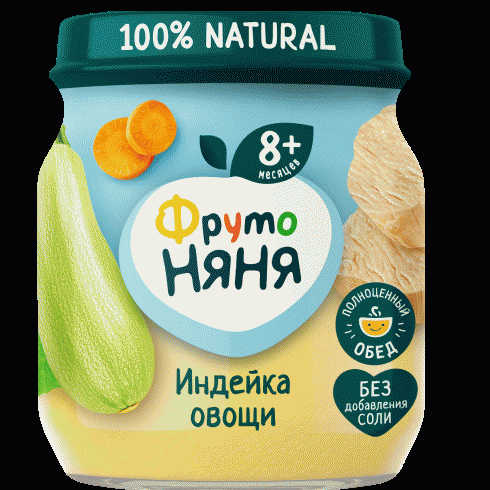 Пюре ФрутоНяня Индейка и Овощи 100г - в магазине «Чижик»