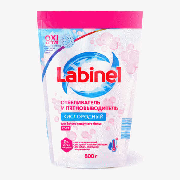 Средство LABINEL Aktiv отбеливающее 800г - в магазине «Чижик»