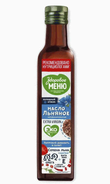 Масло льняное Здоровое меню Extra Virgin нераф. 250мл - в магазине «Чижик»