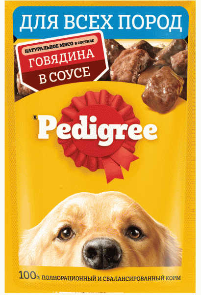Корм Pedigree с говядиной в соусе для собак 85г - в магазине «Чижик»