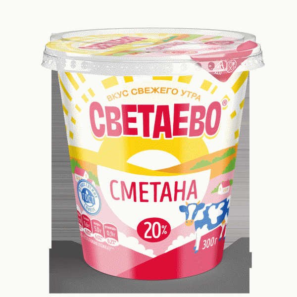 Сметана СВЕТАЕВО 20% 300г - в магазине «Чижик»