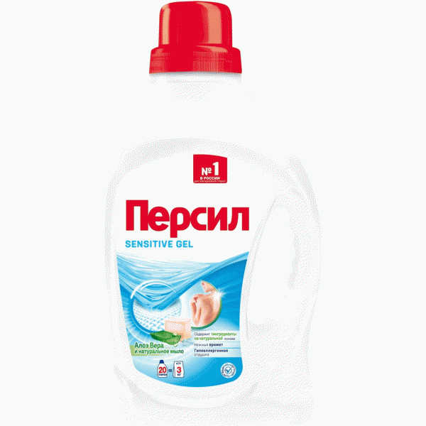 Гель для стирки Персил Sensitive Gel 1.3л - в магазине «Чижик»