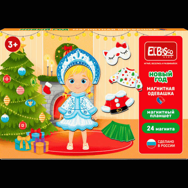 Игра El'bascokids магнитная - в магазине «Чижик»