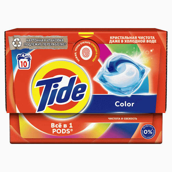 Капсулы для стирки белья Tide Color 10 шт - в магазине «Чижик»