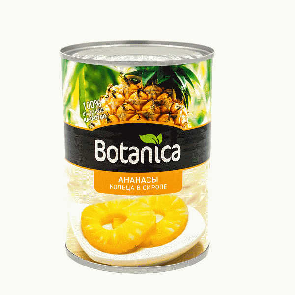 Ананасы Botanica кольца в сиропе 565г - в магазине «Чижик»