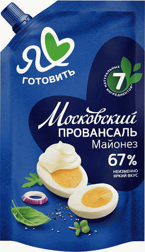 Майонез Я люблю готовить Московский Провансаль 67% 390мл - в магазине «Чижик»