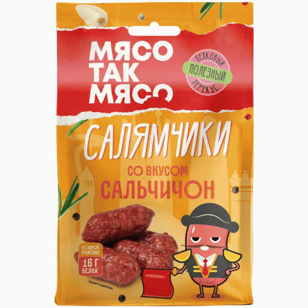 Колбаски Мясотакмясо салямчики полусухие 50г - в магазине «Чижик»