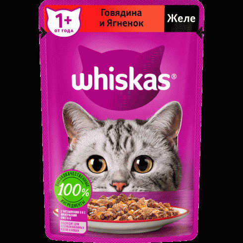 Корм Whiskas желе с говядиной и ягненком для кошек 75г - в магазине «Чижик»