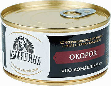 Окорок дворянинъ По-Домашнему 325г - в магазине «Чижик»