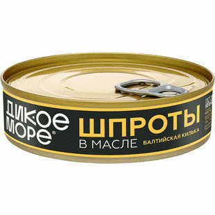 Шпроты ДИКОЕ МОРЕ в масле из балтийской кильки 160г - в магазине «Чижик»
