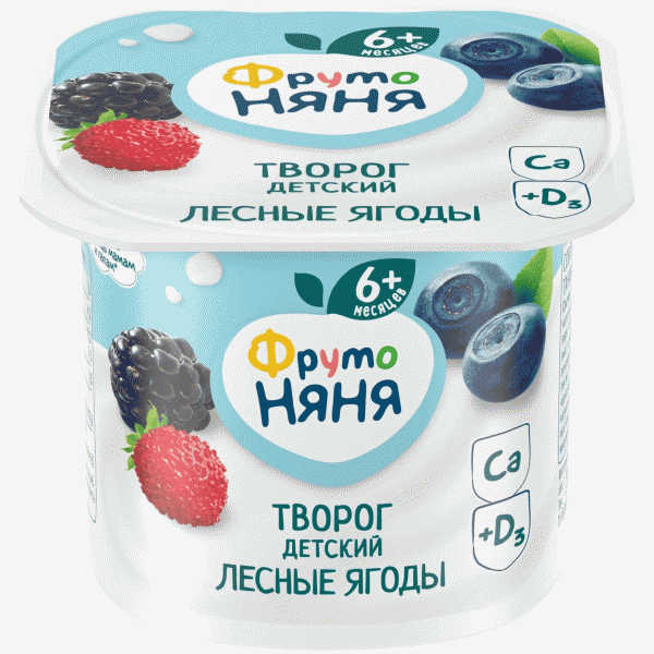 Творог Фрутоняня с лесными ягодами 4,2% 100г - в магазине «Чижик»