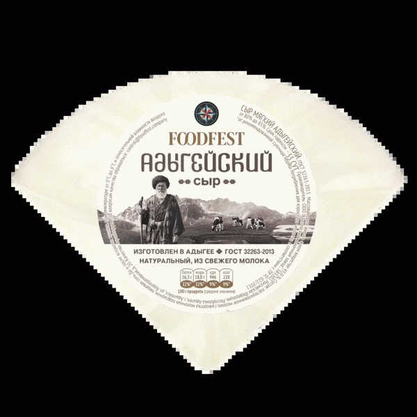 Сыр FOODFEST Адыгейский мягкий 45% 1кг - в магазине «Чижик»