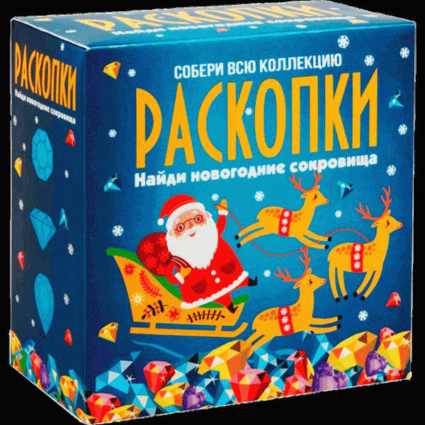 Игровой набор Бумбарам Раскопки 11х11см - в магазине «Чижик»