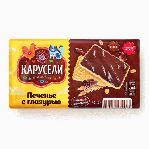 Печенье КАРУСЕЛИ сахарное с глазурью 300г - в магазине «Чижик»