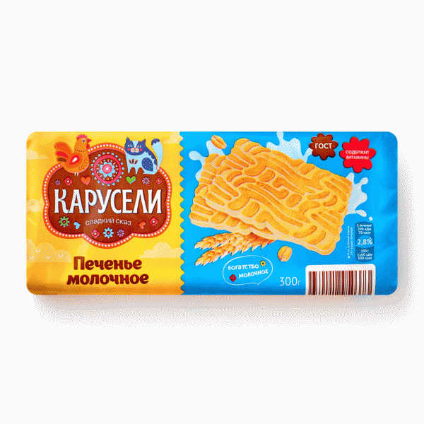 Печенье КАРУСЕЛИ сахарное молочное 300г - в магазине «Чижик»