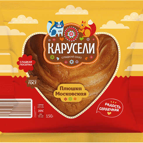Плюшка КАРУСЕЛИ Московская 150г - в магазине «Чижик»