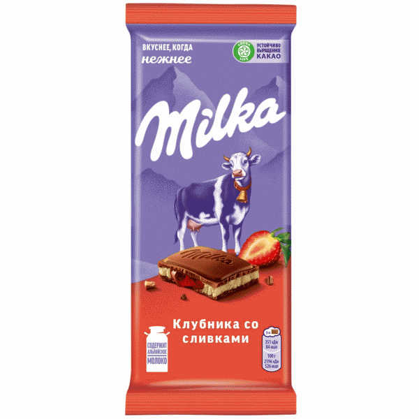 Шоколад Milka молочный с начинкой клубника-сливки 80г - в магазине «Чижик»