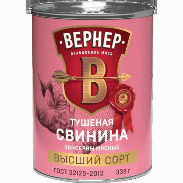 Свинина ВЕРНЕР тушёная высший сорт 338г - в магазине «Чижик»