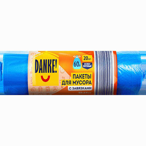 Пакеты DANKE для мусора с завязками 60л 20шт - в магазине «Чижик»