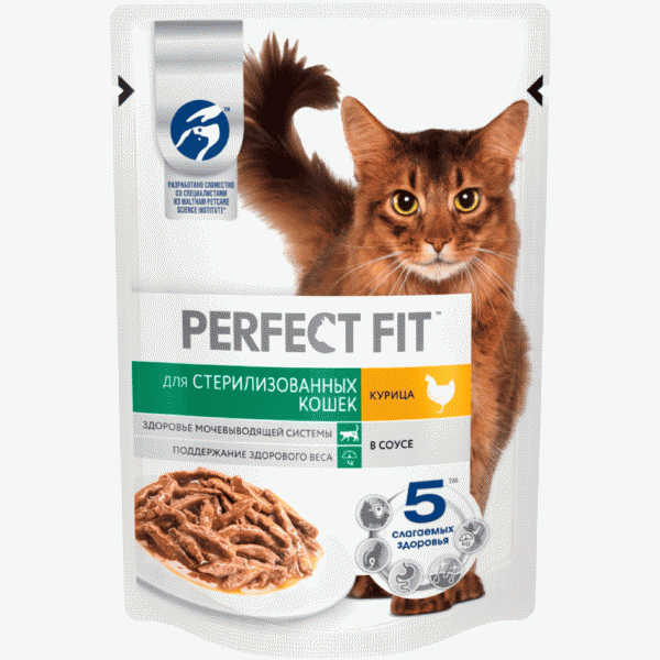 Корм Perfect Fit курица в соусе для стерил. кошек 75г - в магазине «Чижик»