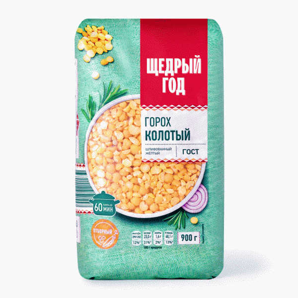 Горох ЩЕДРЫЙ ГОД колотый шлифованный 900г - в магазине «Чижик»