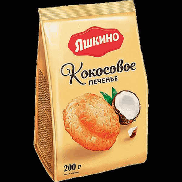 Печенье Яшкино Кокосовое 200г - в магазине «Чижик»