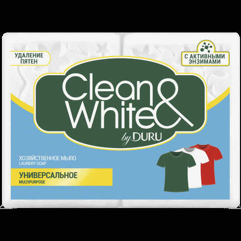 Мыло Clean&White хозяйственное 2х120г - в магазине «Чижик»