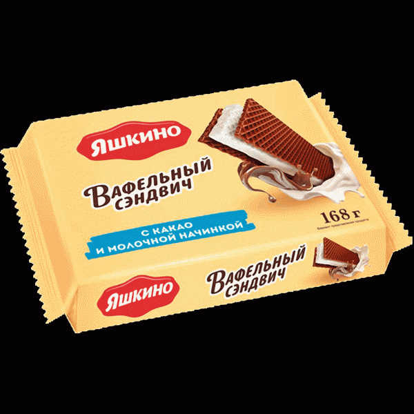 Вафли Яшкино Вафельный Сэндвич с какао и молоч. нач. 168г - в магазине «Чижик»