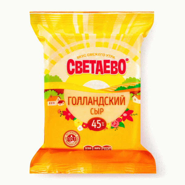 Сыр СВЕТАЕВО Голландский полутв. 45% вес. кусок - в магазине «Чижик»