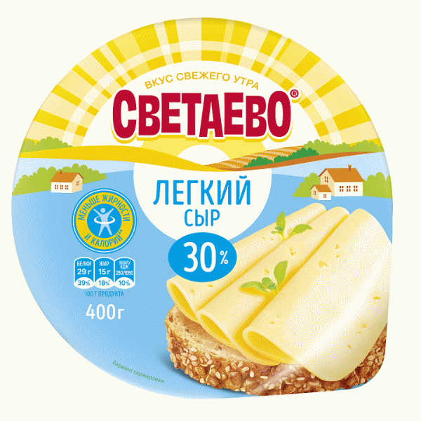 Сыр СВЕТАЕВО Легкий 30% 400г - в магазине «Чижик»
