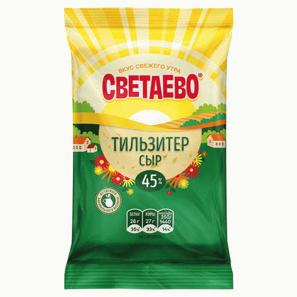 Сыр СВЕТАЕВО Тильзитер 45% вес. кусок - в магазине «Чижик»