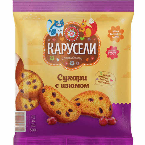 Сухари КАРУСЕЛИ сдобные пшеничные с изюмом 500г - в магазине «Чижик»