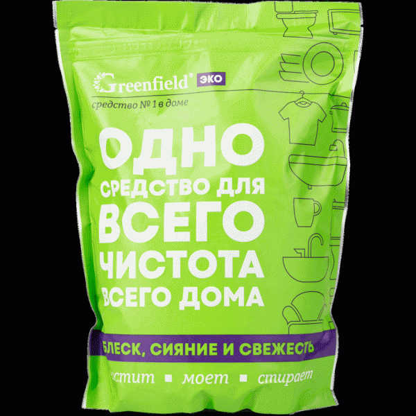 Отбеливатель Greenfield Персоль 1000г - в магазине «Чижик»