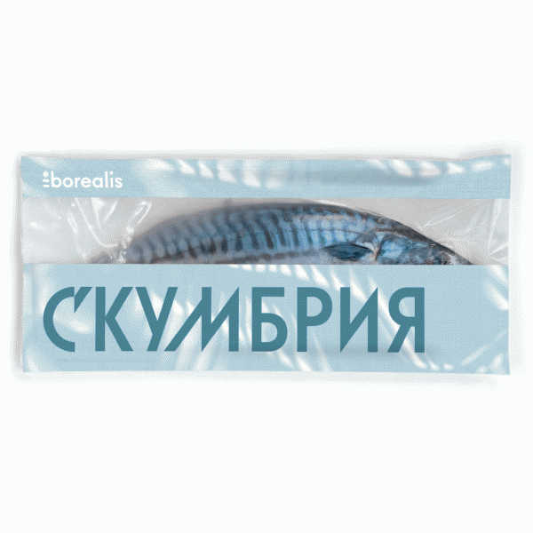 Скумбрия Borealis атлантич. неразд. зам. 1000г - в магазине «Чижик»