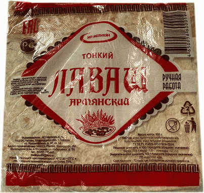 Лаваш Армянский тонкий 300г - в магазине «Чижик»