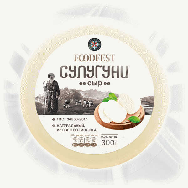Сыр FOODFEST Сулугуни 45% 300г - в магазине «Чижик»