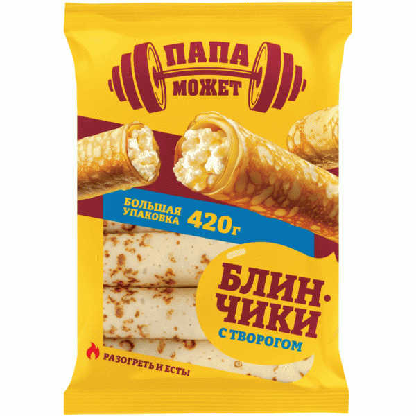 Блинчики Папа Может с творогом зам. 420г - в магазине «Чижик»