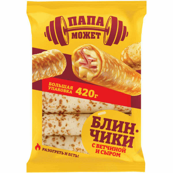 Блинчики Папа Может с ветчиной и сыром зам. 420г - в магазине «Чижик»