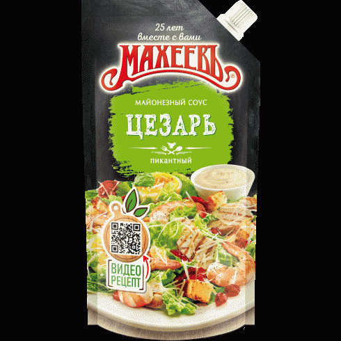 Соус Махеевъ Цезарь 200г - в магазине «Чижик»